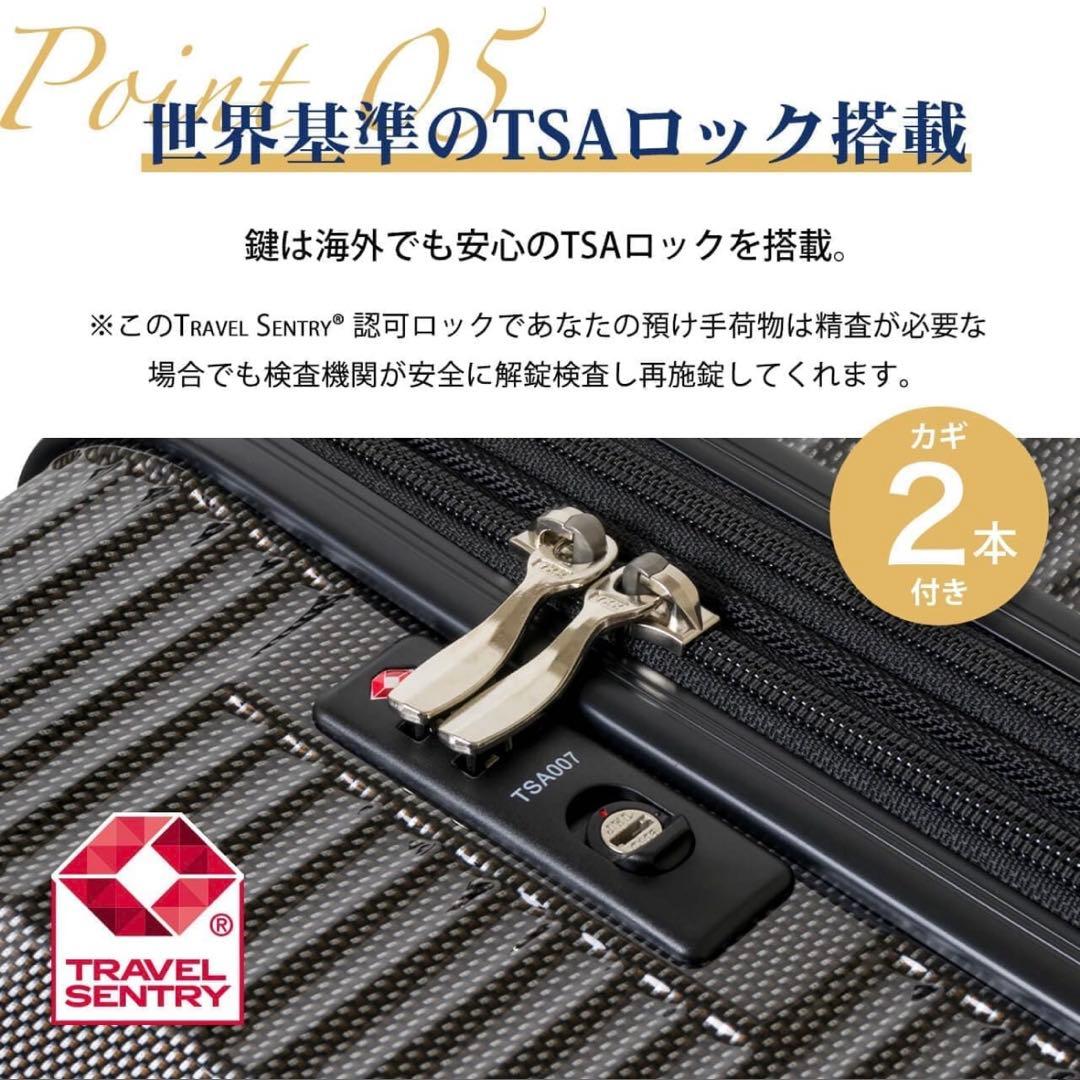 OUTDOOR ホワイト キャリーケース 中型