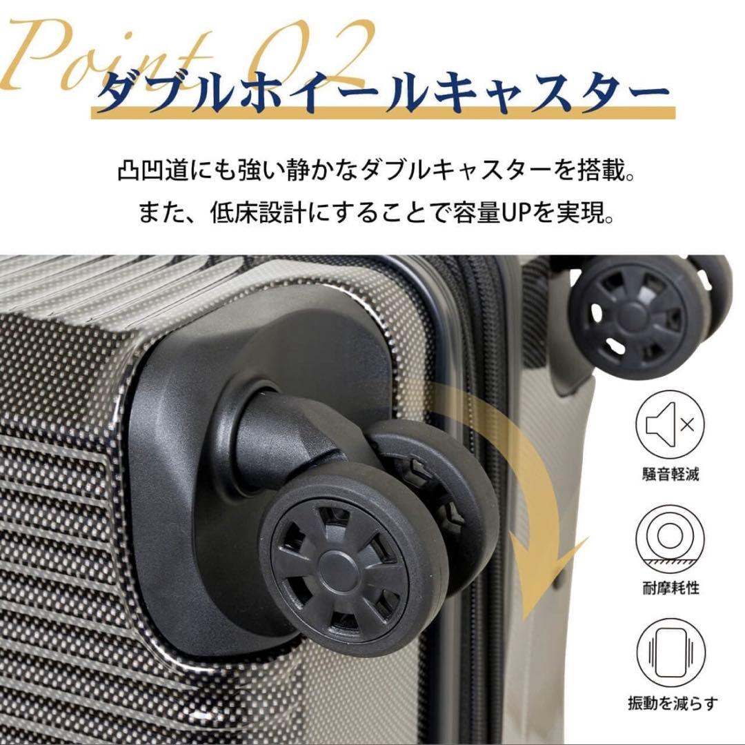 OUTDOOR ホワイト キャリーケース 中型