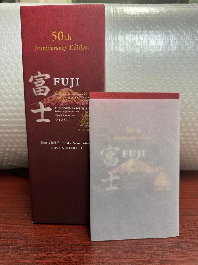 富士 50th/ブレンデッド、モルト、グレーン