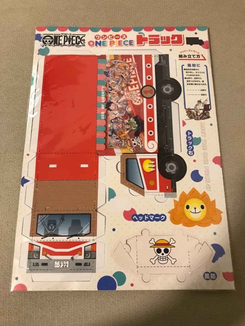 ※入手困難（非売品）ワンピース　オールフェイス　缶バッジ　ステッカー等おまけ付き