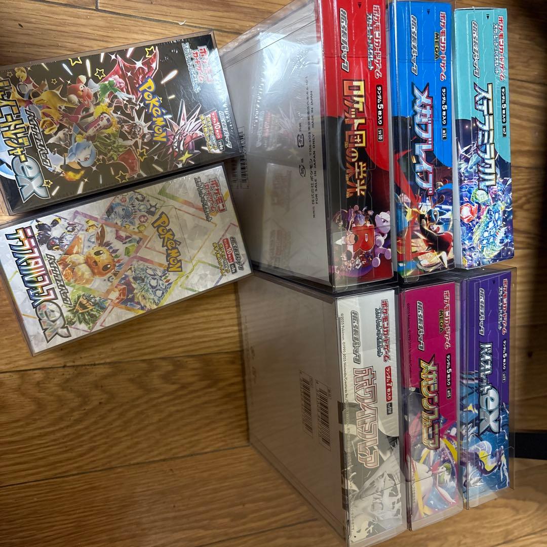 【最終値下げ】ポケモンカード　BOX　シュリンク付き