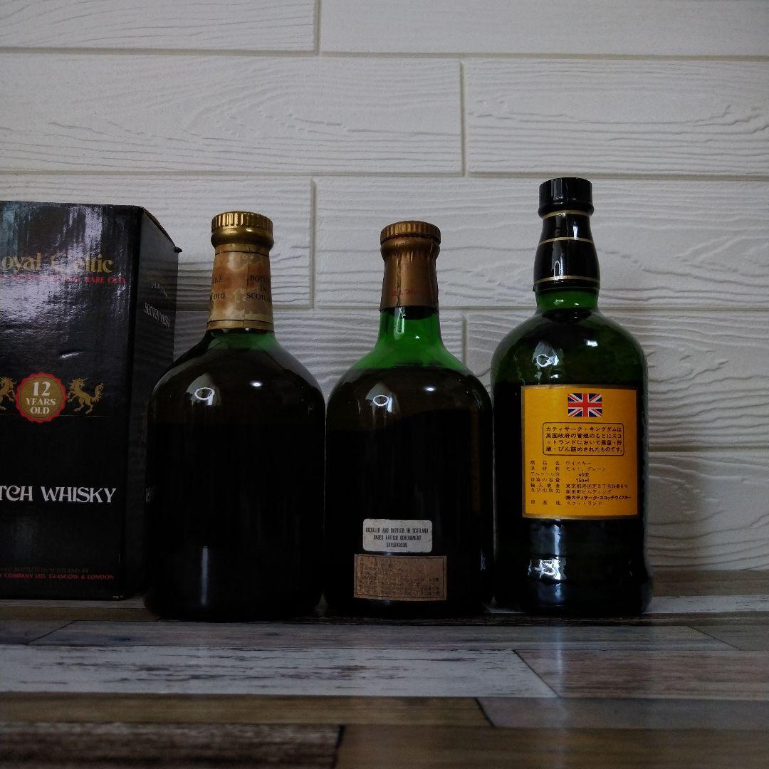 ウイスキー シーバスリーガル ジョニーウォーカー カティサーク バランタイン