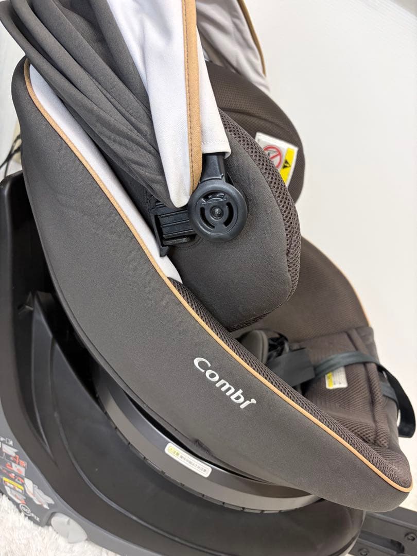 【最上位モデル】 Combi クルムーヴスマート エッグショック JL-590