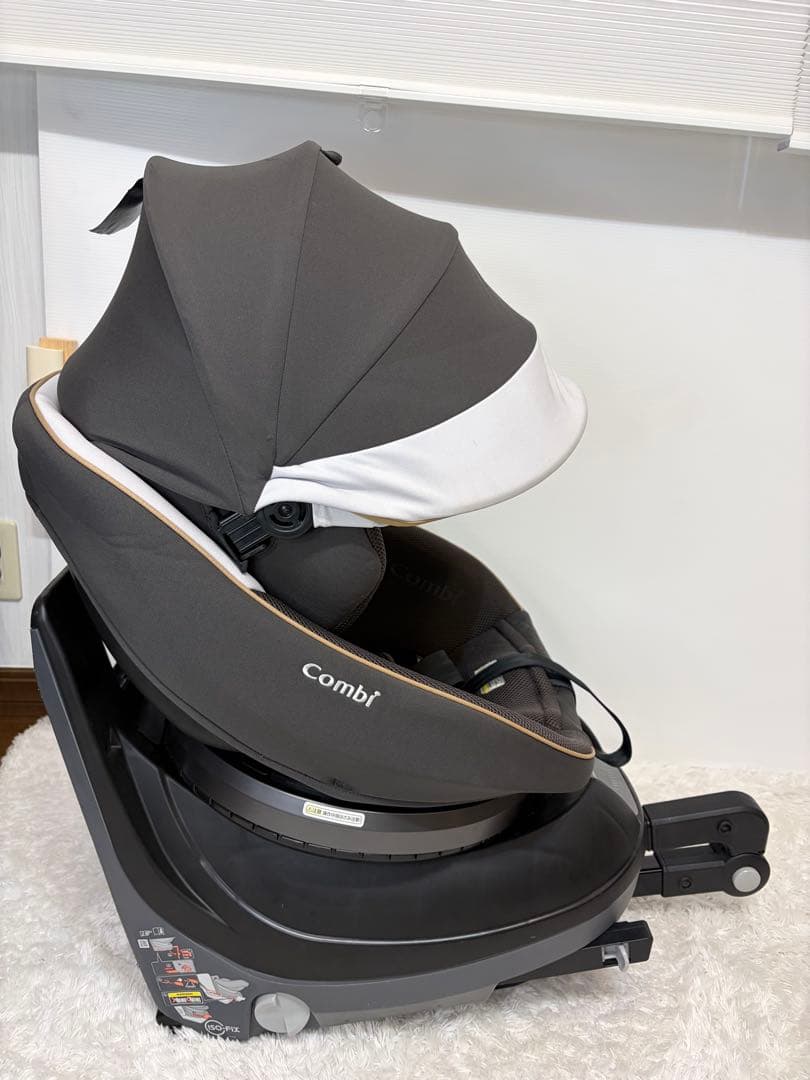 【最上位モデル】 Combi クルムーヴスマート エッグショック JL-590