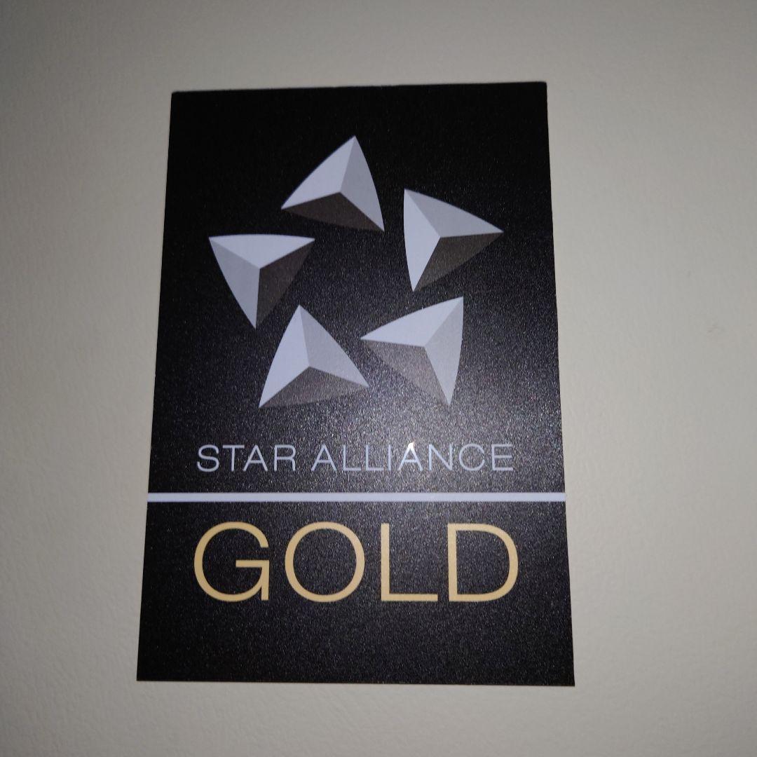 スターアライアンス ゴールド マグネット
