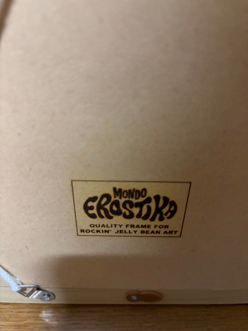 ロッキンジェリービーン デビルマン ポスター