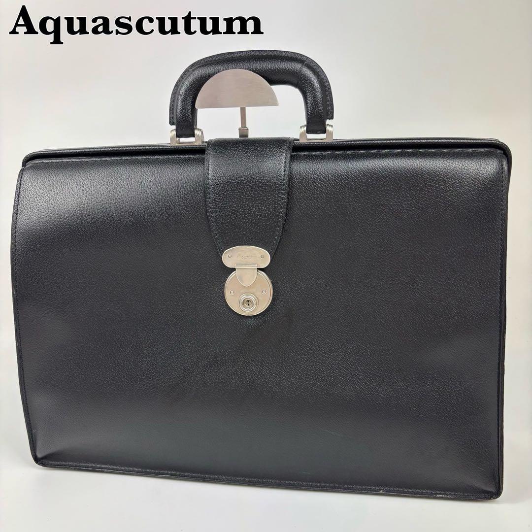 【希少】Aquascutum ダレスバッグ 本革 黒 ブリーフケース
