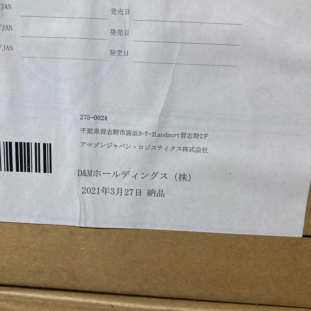 【元箱有・美品】SR6015 2021年製　Marantz AVアンプ