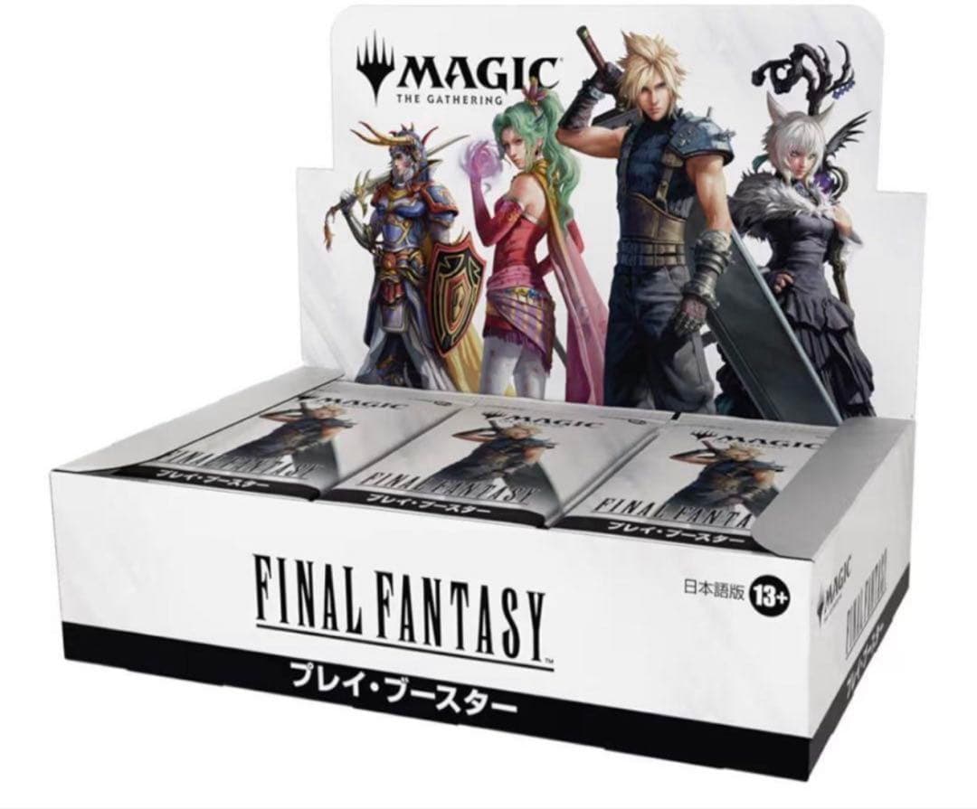 【未開封】MTG ファイナルファンタジー　日本語版 プレイブースター 1BOX