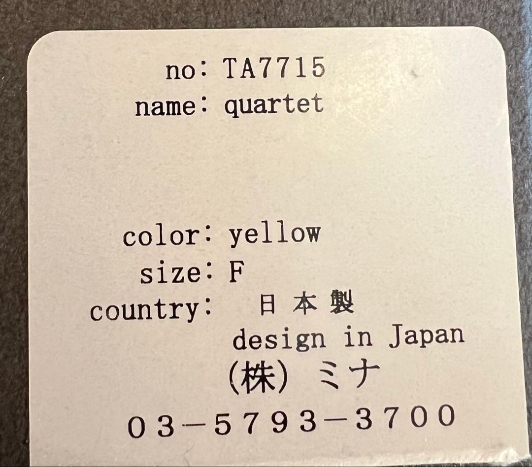 ミナペルホネン　コサージュ