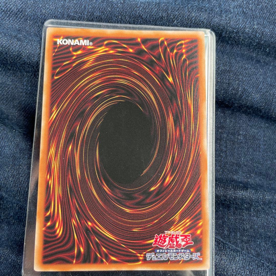 遊戯王　S:Pリトルナイト　クオシク