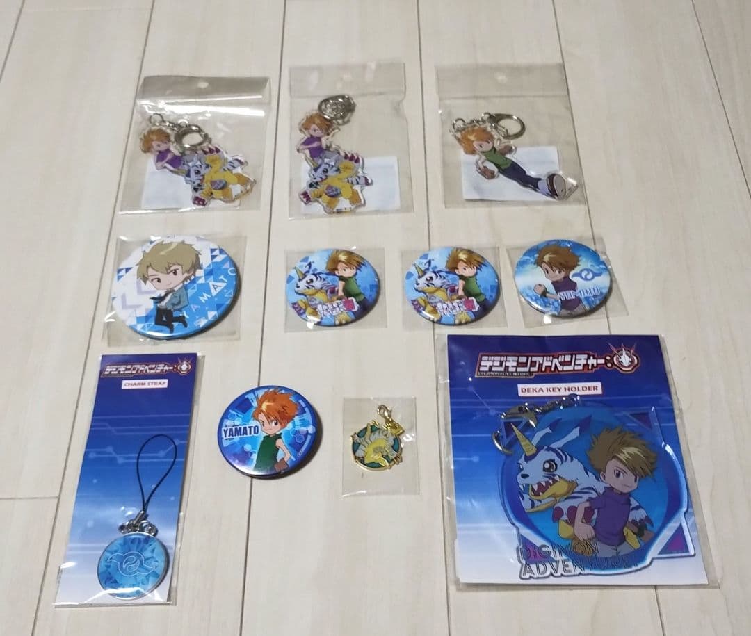 デジモンアドベンチャー　石田ヤマト　缶バッジ　キーホルダー　11個セット