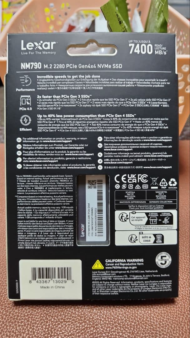 【新品未開封】Lexar NM790 2TB Gen4x4