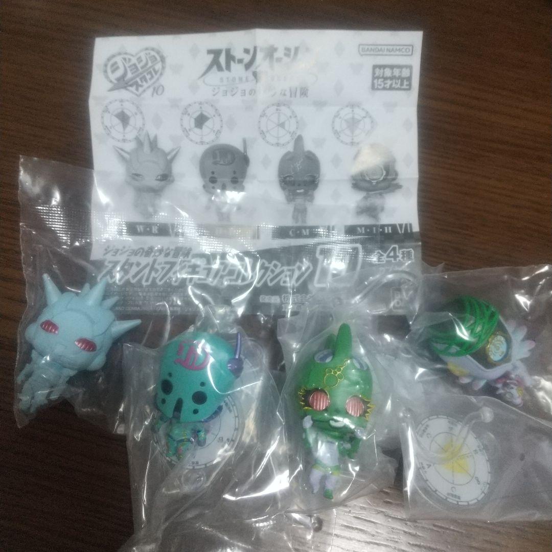 ジョジョスタンドフィギュアコレクション1〜10フルコンプセット