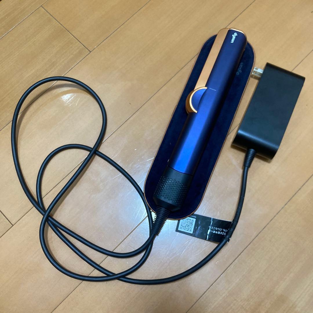 Dyson Airstrait™ストレイトナー ダークブルー　コッパー