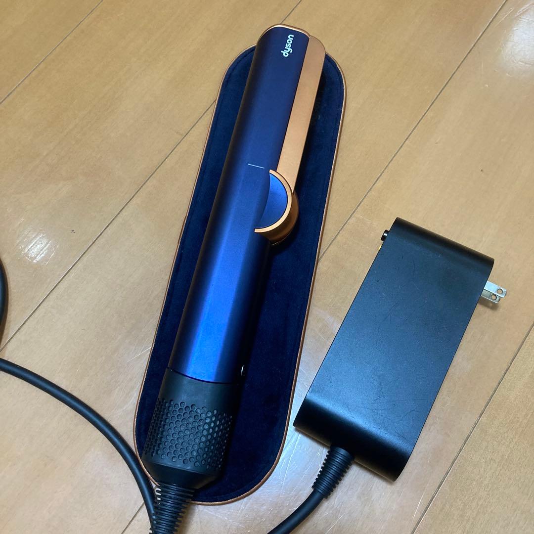 Dyson Airstrait™ストレイトナー ダークブルー　コッパー