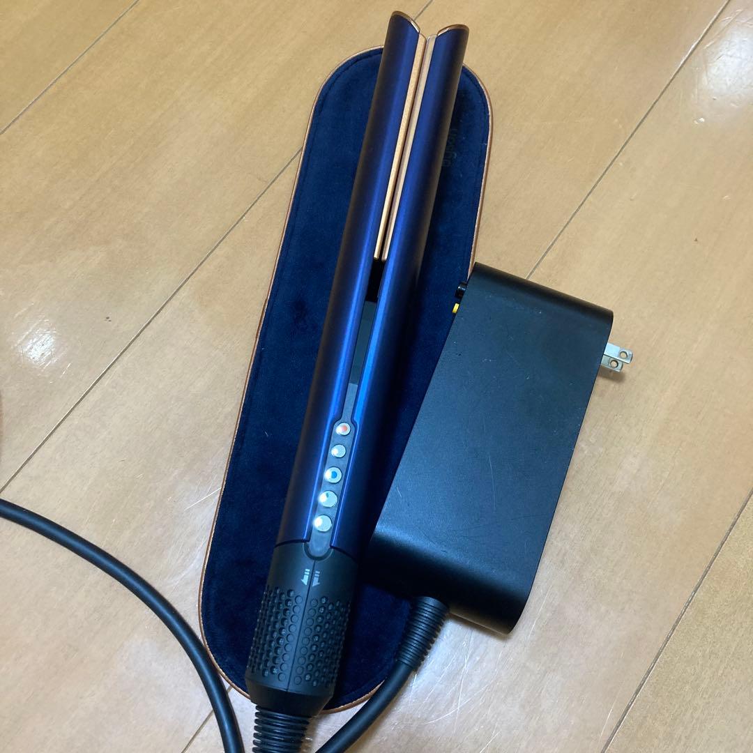 Dyson Airstrait™ストレイトナー ダークブルー　コッパー
