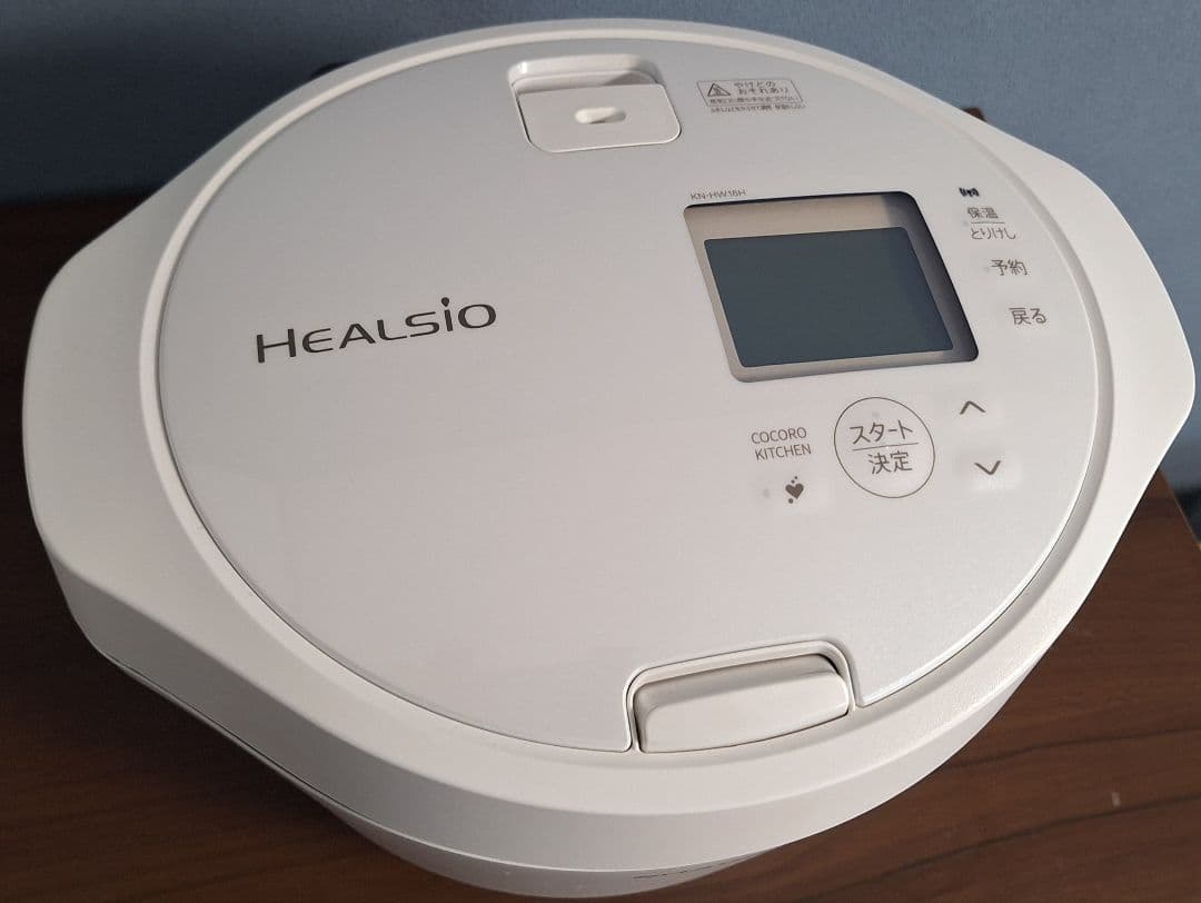 SHARP 水なし自動調理鍋 ホットクック 1.6L KN-HW16H