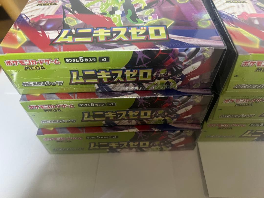ポケモンカードムニキスゼロシュリンク付き未開封6BOX