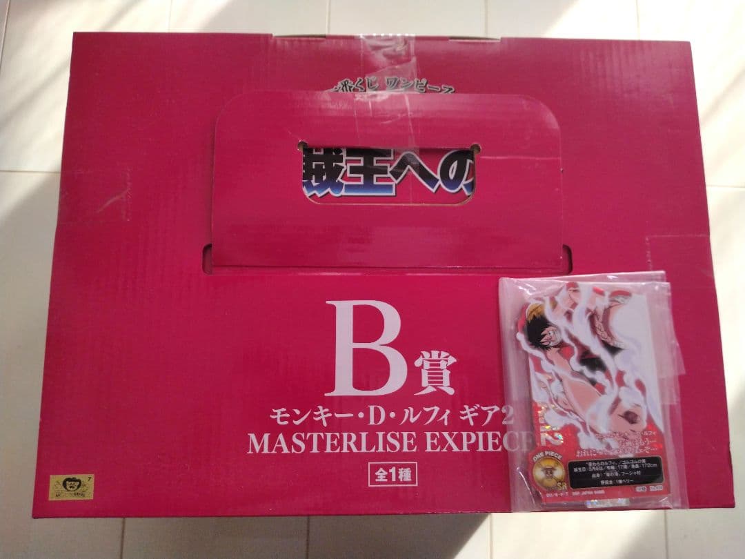 【未開封】B賞ルフィ GEAR2 MASTERLISE 一番くじ ワンピース