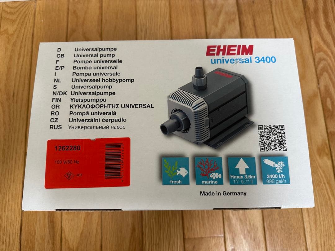 エーハイム 水陸両用 水中ポンプ 1262 (50Hz)