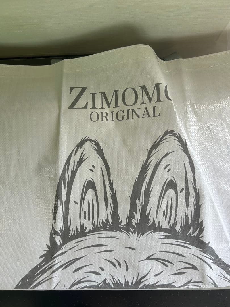 THE MONSTERS FOUND ZIMOMOぬいぐるみ　ジモモ　送料込み