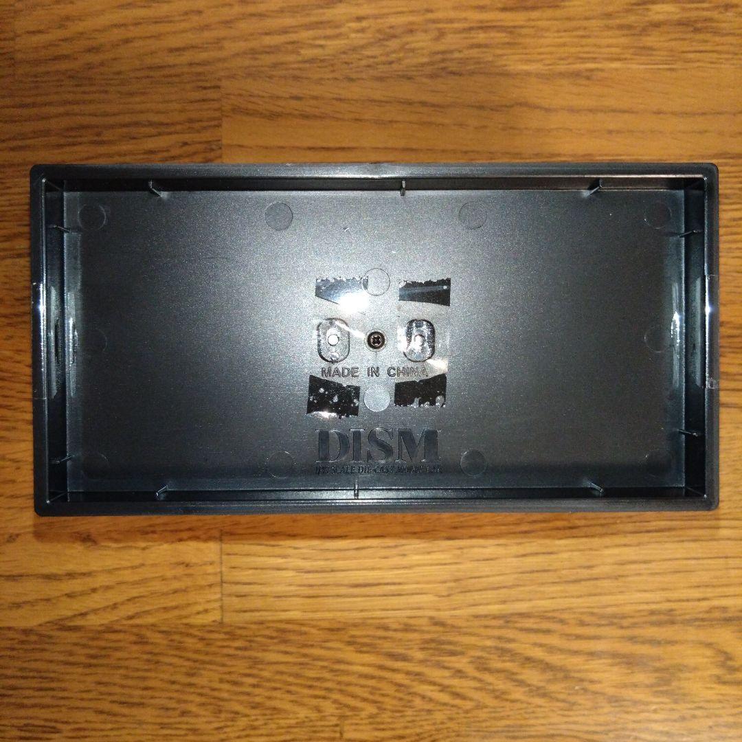 1/43 アオシマ　日産　レパード　Ultima（前期型）2台セット