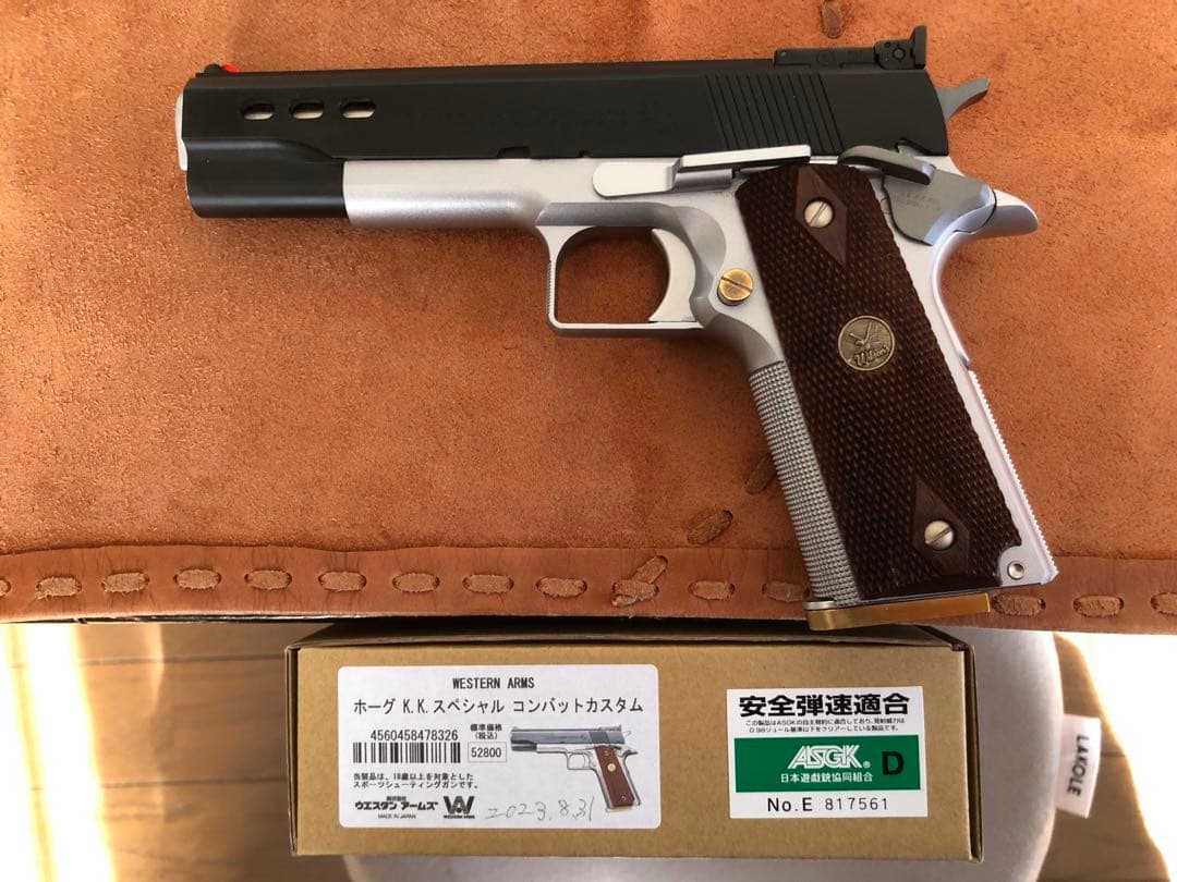 ｗａホーグkkスペシャルコンバットカスタム　ロングマガジン付き