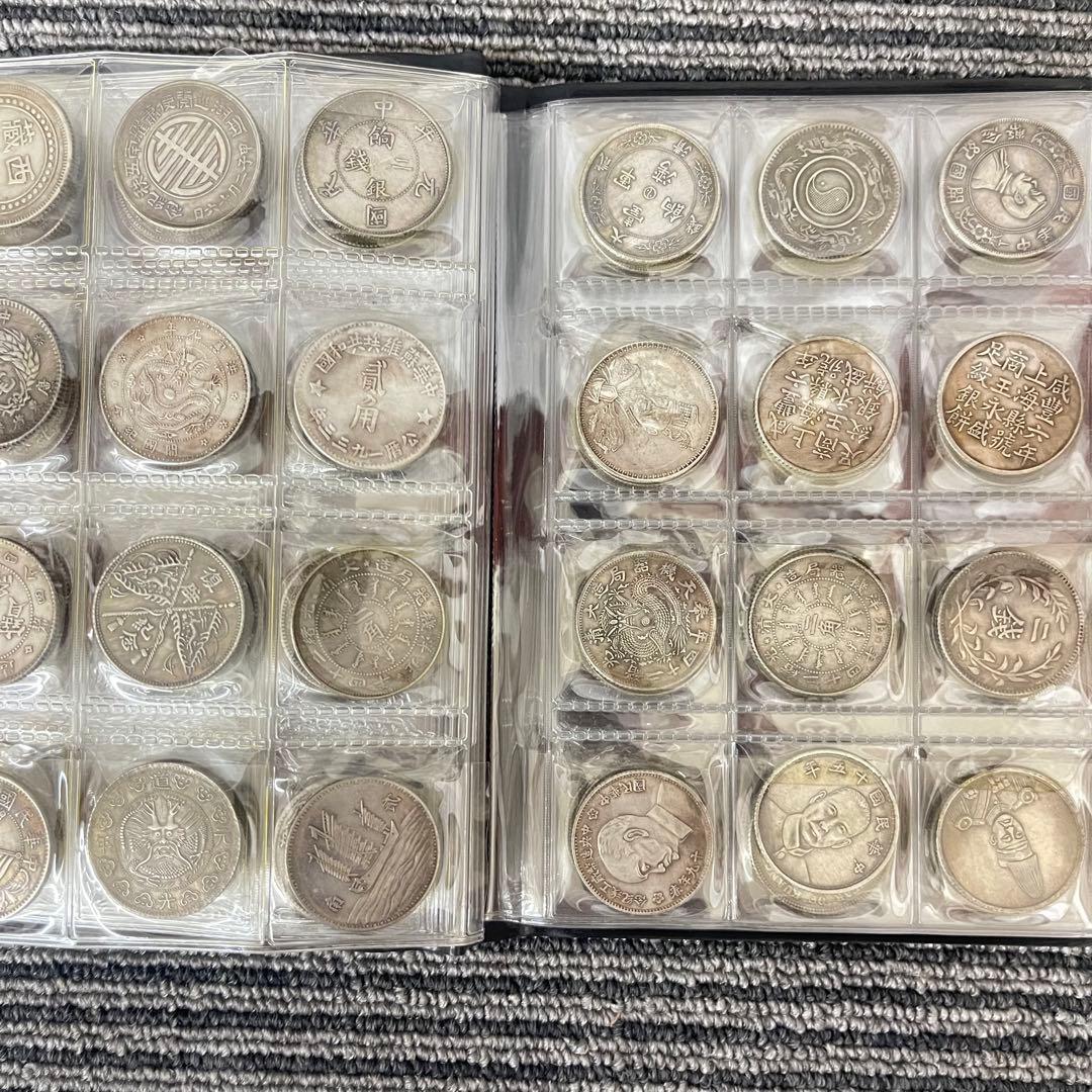 シ*ゲ様 旧家蔵出 中国歴代 貨幣 通宝 貨幣 まとめ120枚入