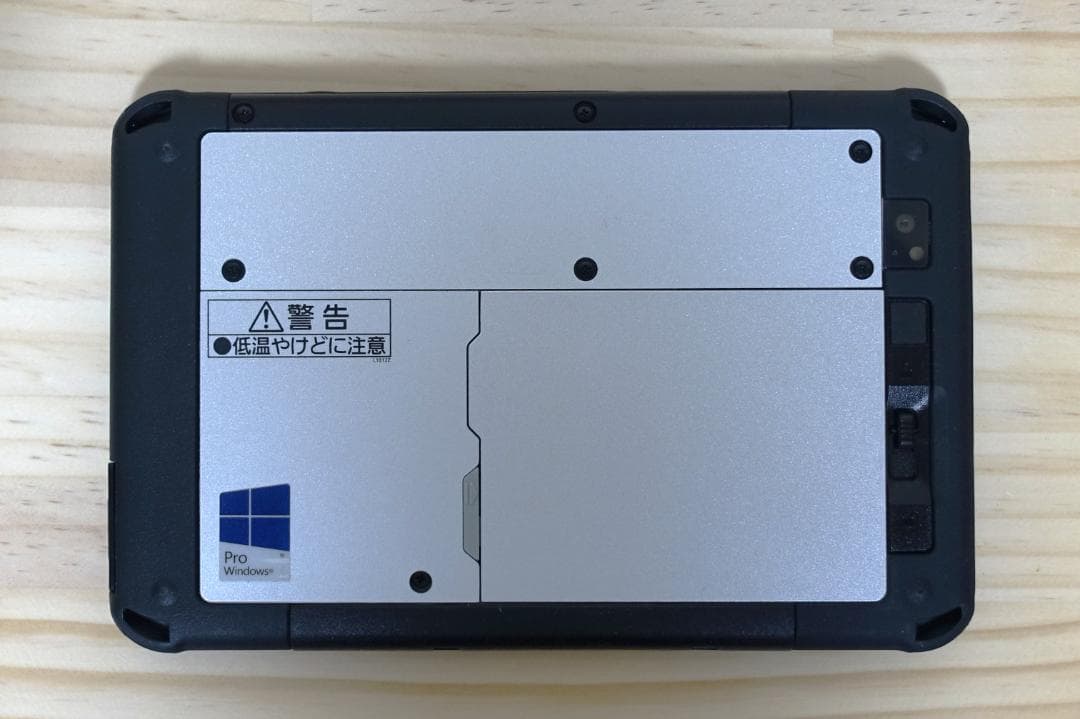 Windowsタブレット本体 Panasonic TOUGHPAD FZ-M1 FZ-M1F150JVJ