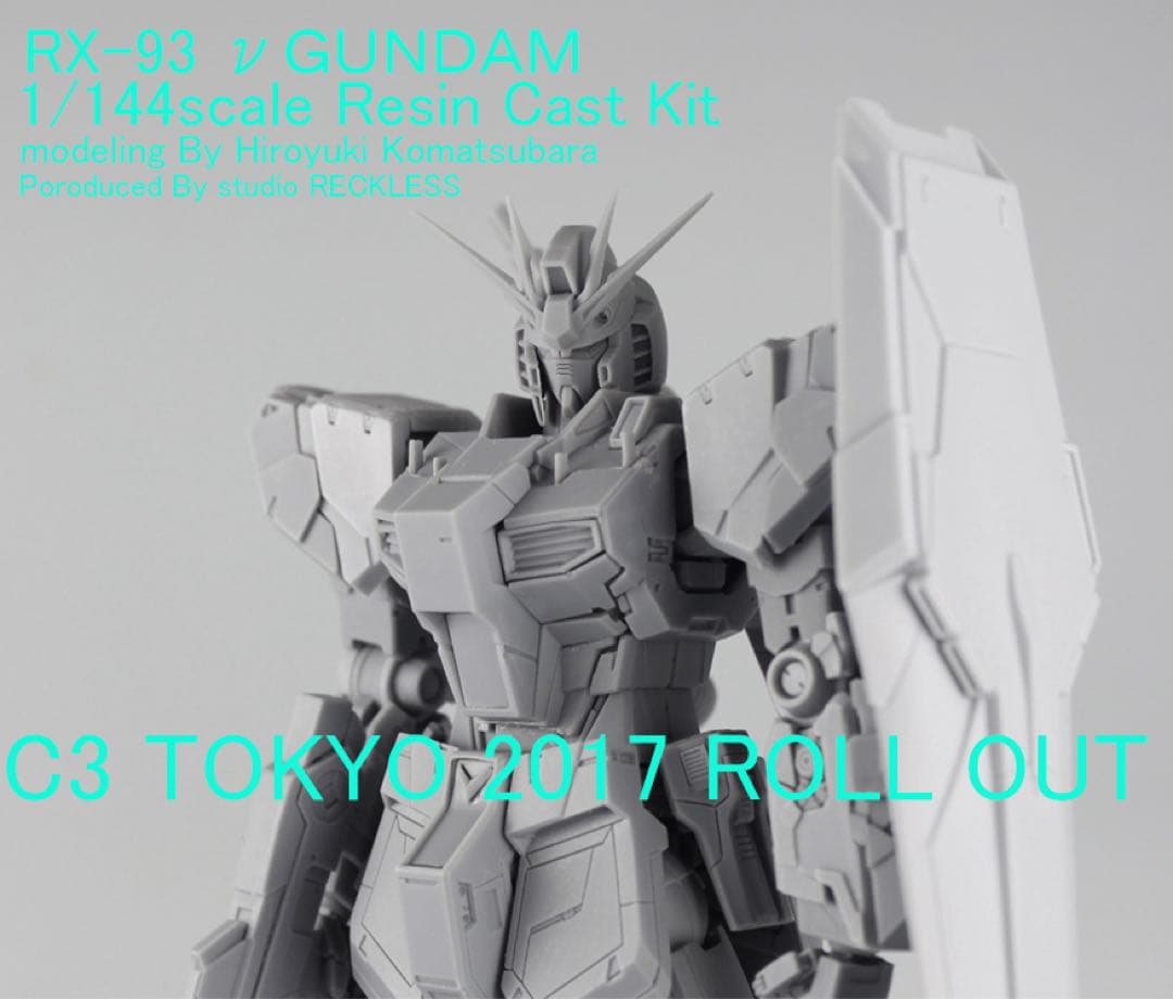 reckless νガンダム c3afa tokyoキャラホビ ガレージキット