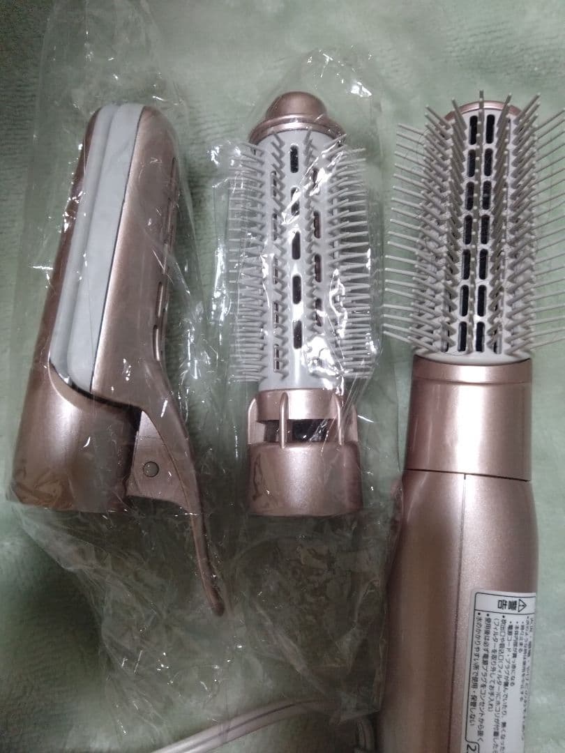 パナソニック　くるくるドライヤー　ナノケア　EH‐KN9F