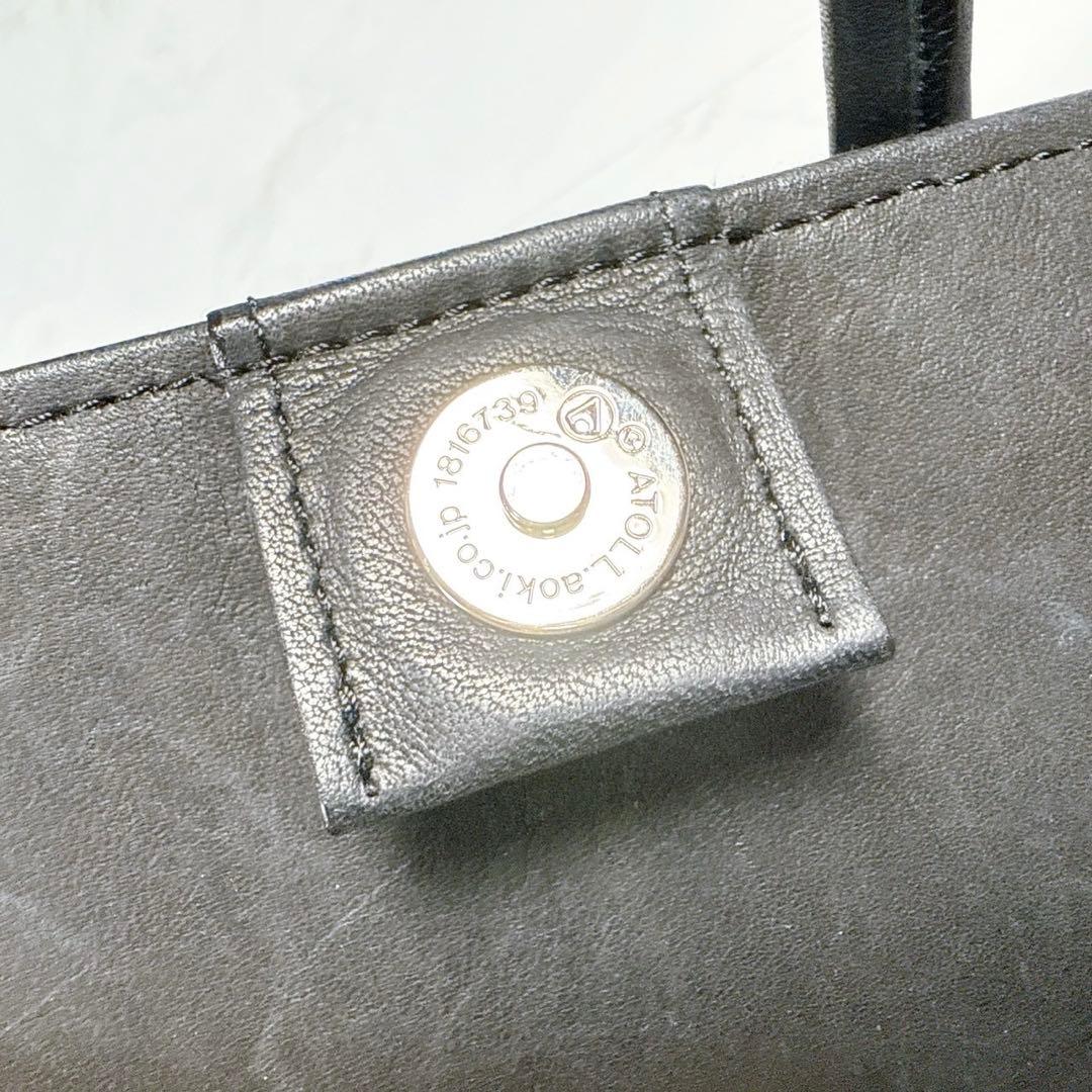 yu ✨M.U.L　オイルレザー　ショルダーバッグ　2way ブラック