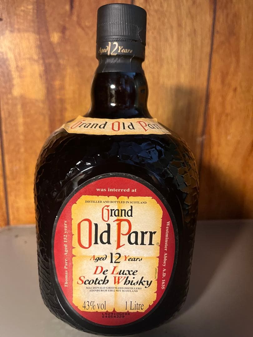 3本セットOld Parr 12 Years 750㎖1本　1,000㎖２本