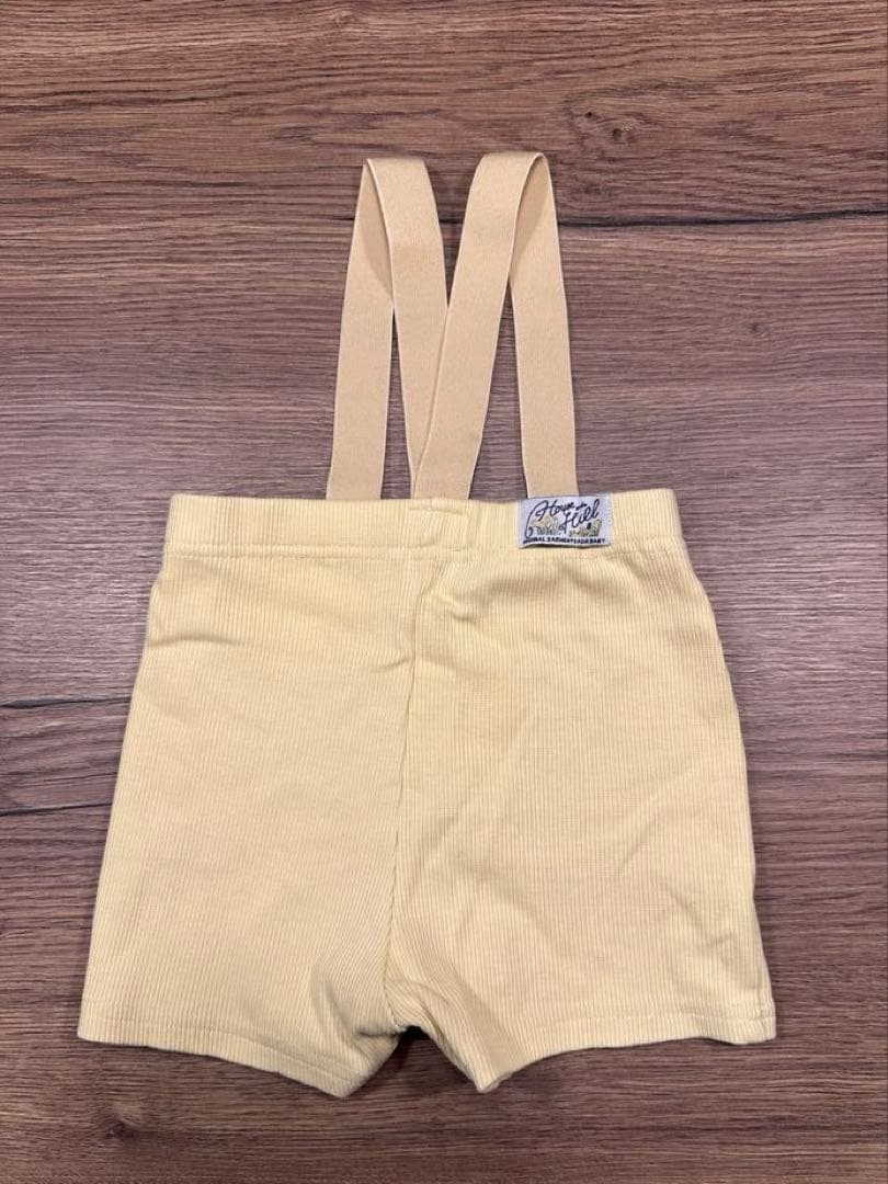 House on the hill 2点セット