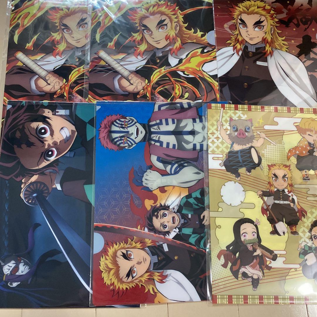 お好きなクリアファイル2枚〜　鬼滅の刃　鬼滅　SEGA ファイル　煉獄　炭治郎