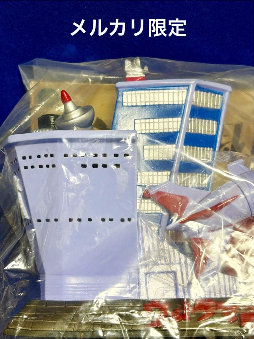 ★新品未開封　科学特捜隊基地 1期　怪獣天国　ソフビ　マーミット　ウルトラマン