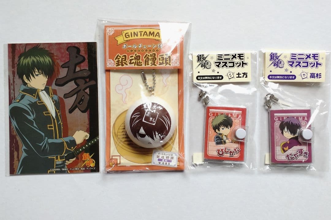 アニメグッズ ノンジャンル まとめ売り