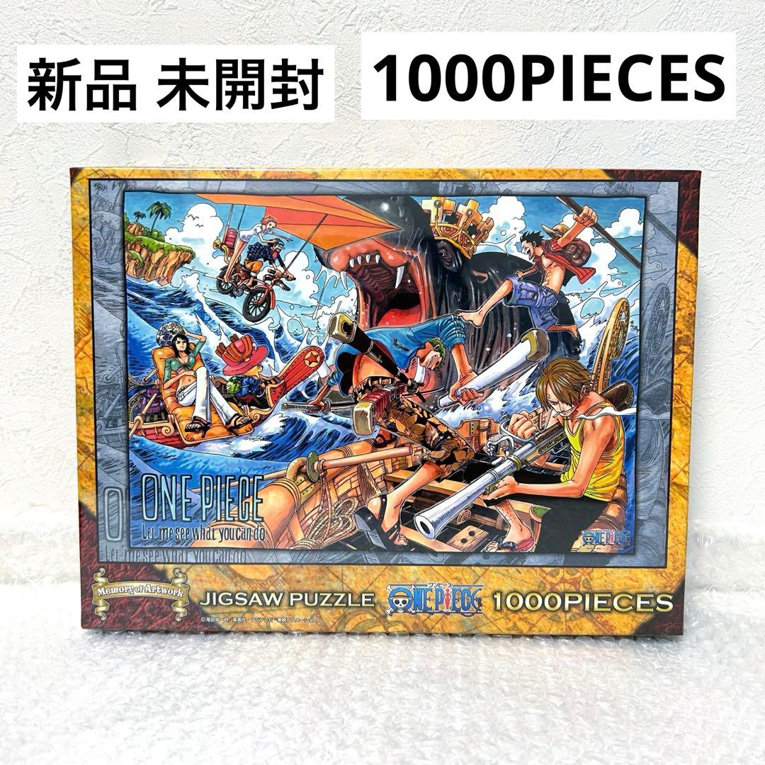 ONE PIECE ジグソーパズル 1000 Memory of Artwork