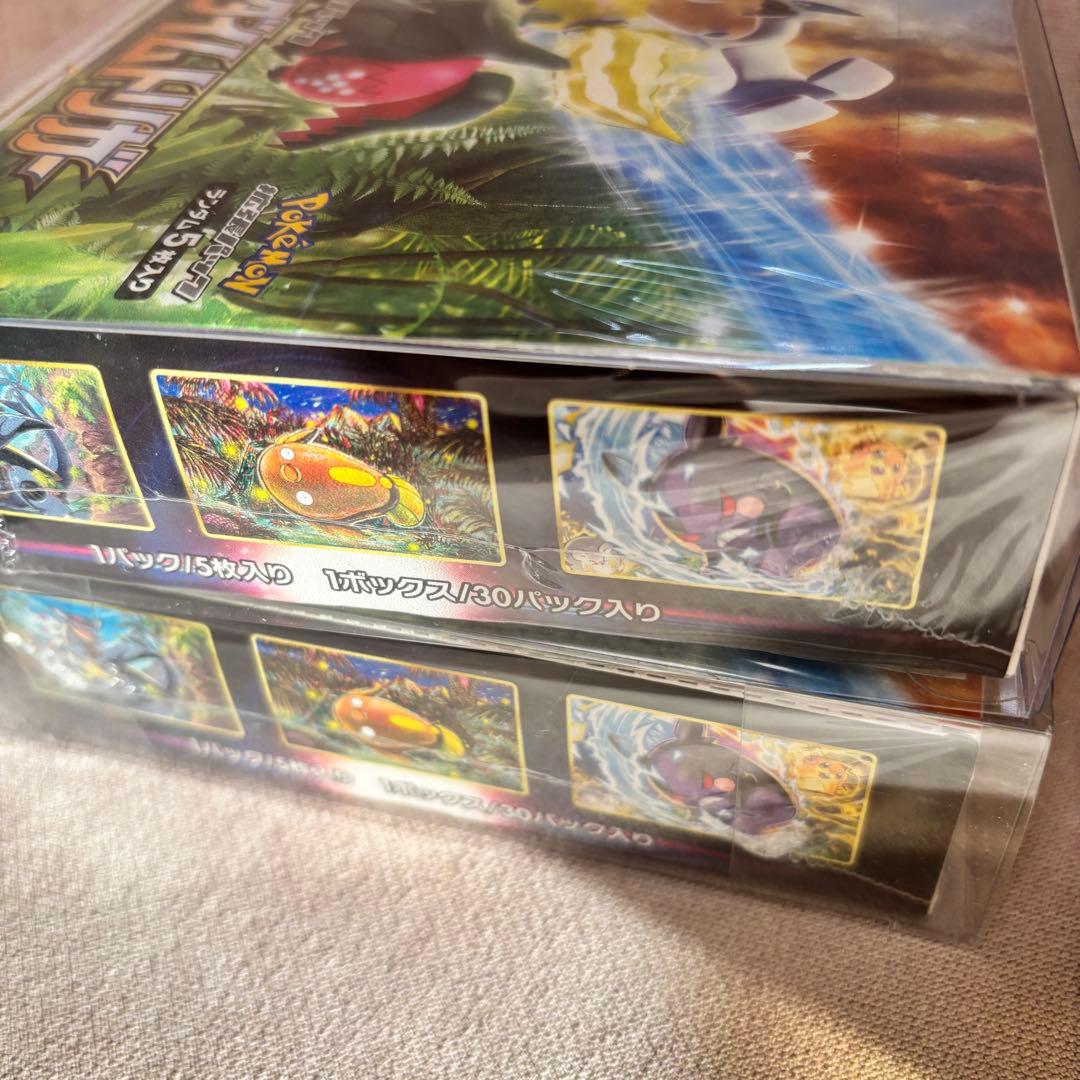 ポケモンカードゲーム パラダイムトリガー シュリンク付き 2box 2箱セット