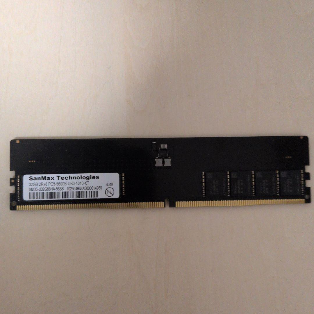 DDR5 メモリ 32gb 1枚 動作未確認 ジャンク品
