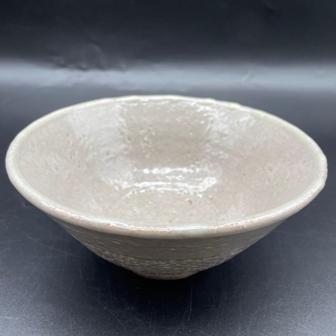 鳥取民藝　岩井窯　山本教行造　地釉碗　茶碗　茶道具　15