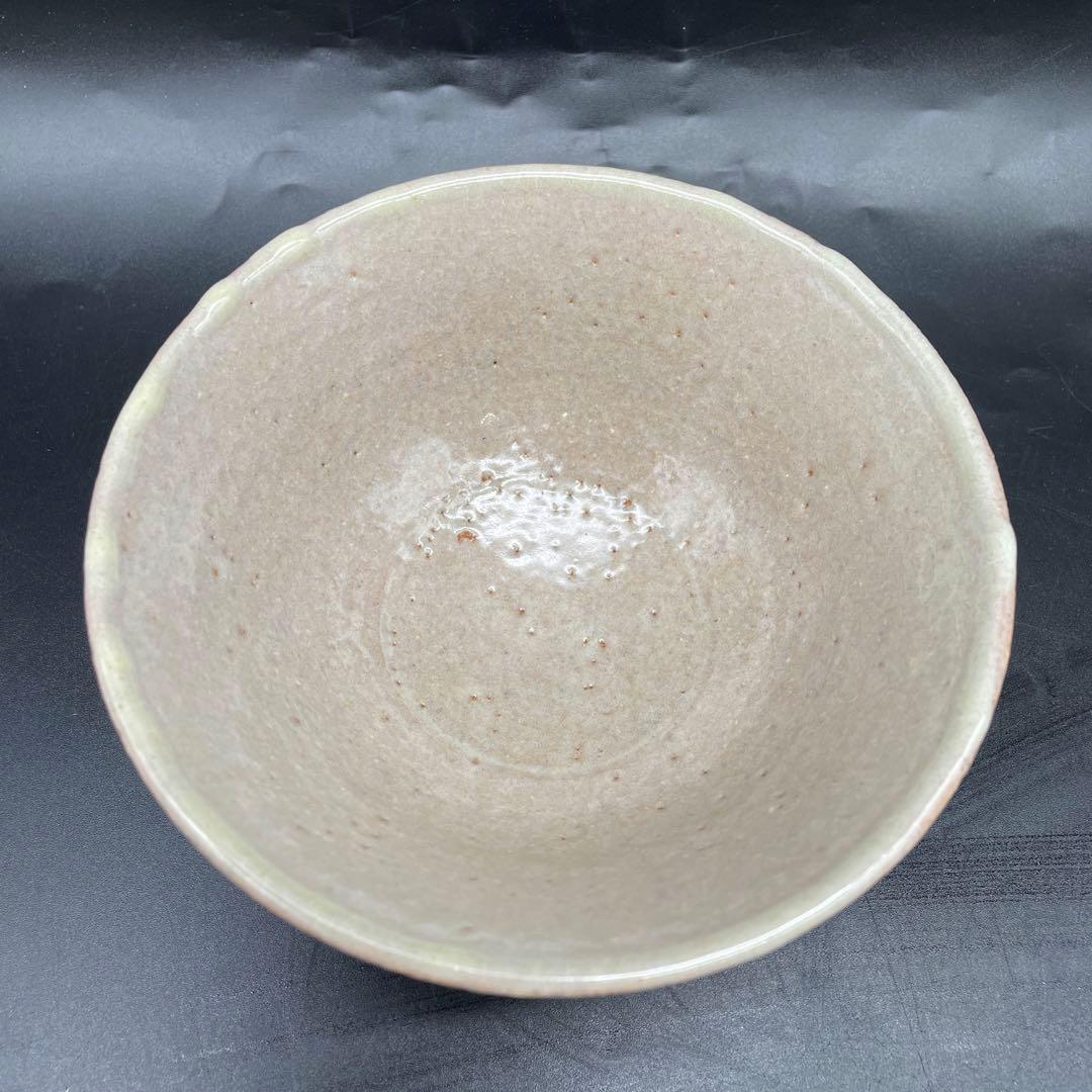 鳥取民藝　岩井窯　山本教行造　地釉碗　茶碗　茶道具　15