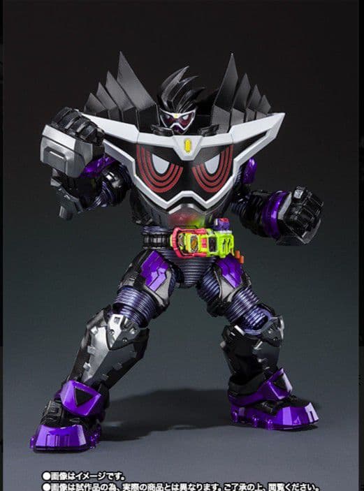 S.H.フィギュアーツ 仮面ライダーゲンムゴッドマキシマムゲーマーレベルビリオン