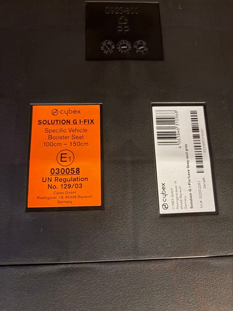 【専用】Cybex Solution G I-Fix ジュニアシート