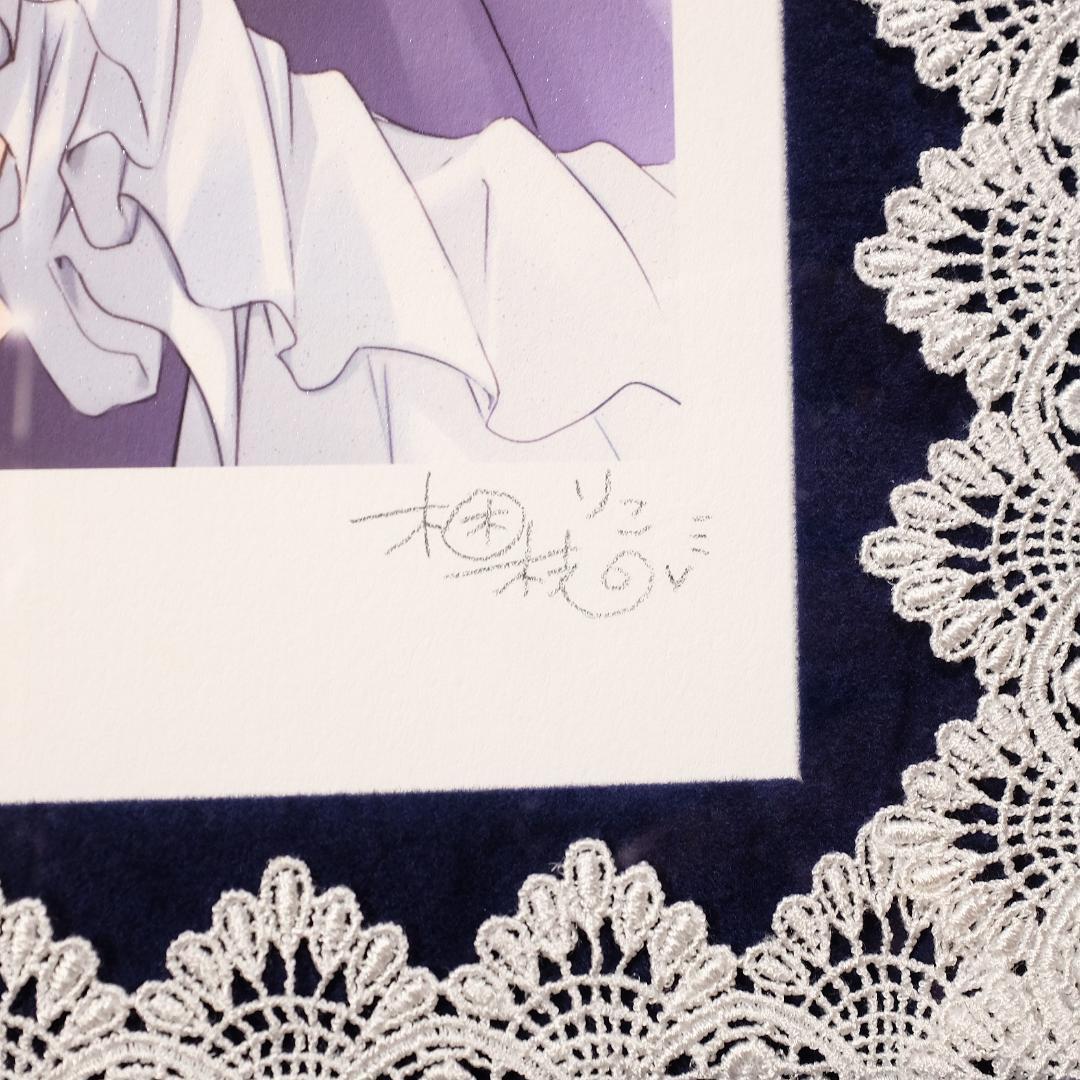 アールビバン 版画 梱枝りこ MYSTIC BLUE ミクスドメディア