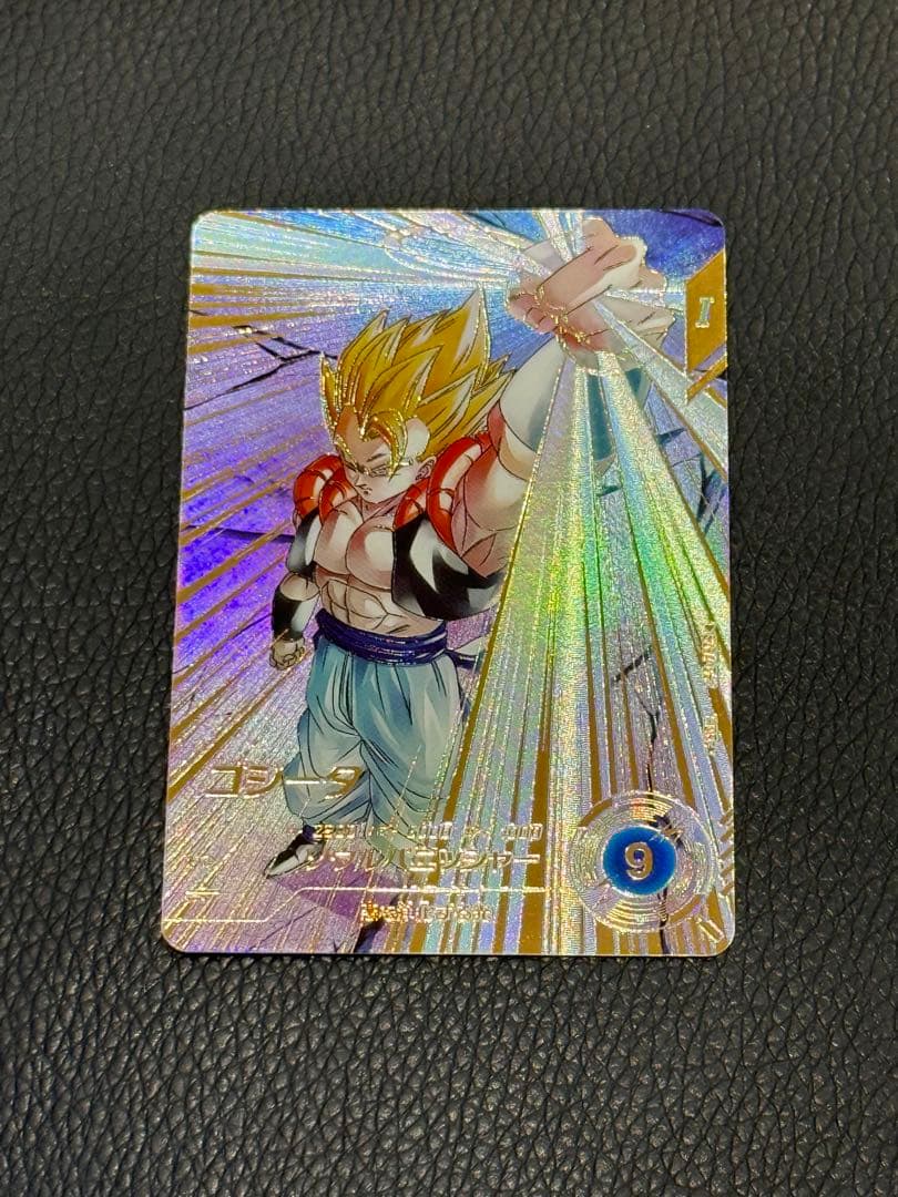 sdv7-062 ゴジータ　パラレル　ドラゴンボールスーパーダイバーズ