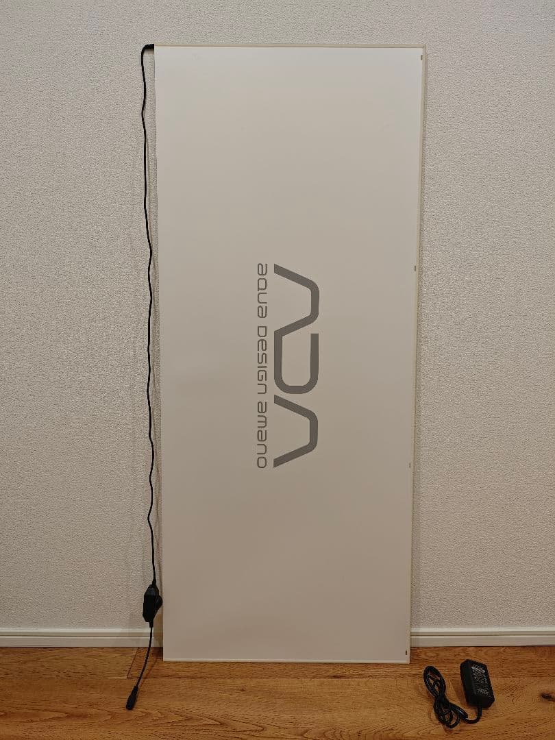 ADA ライトスクリーン1200