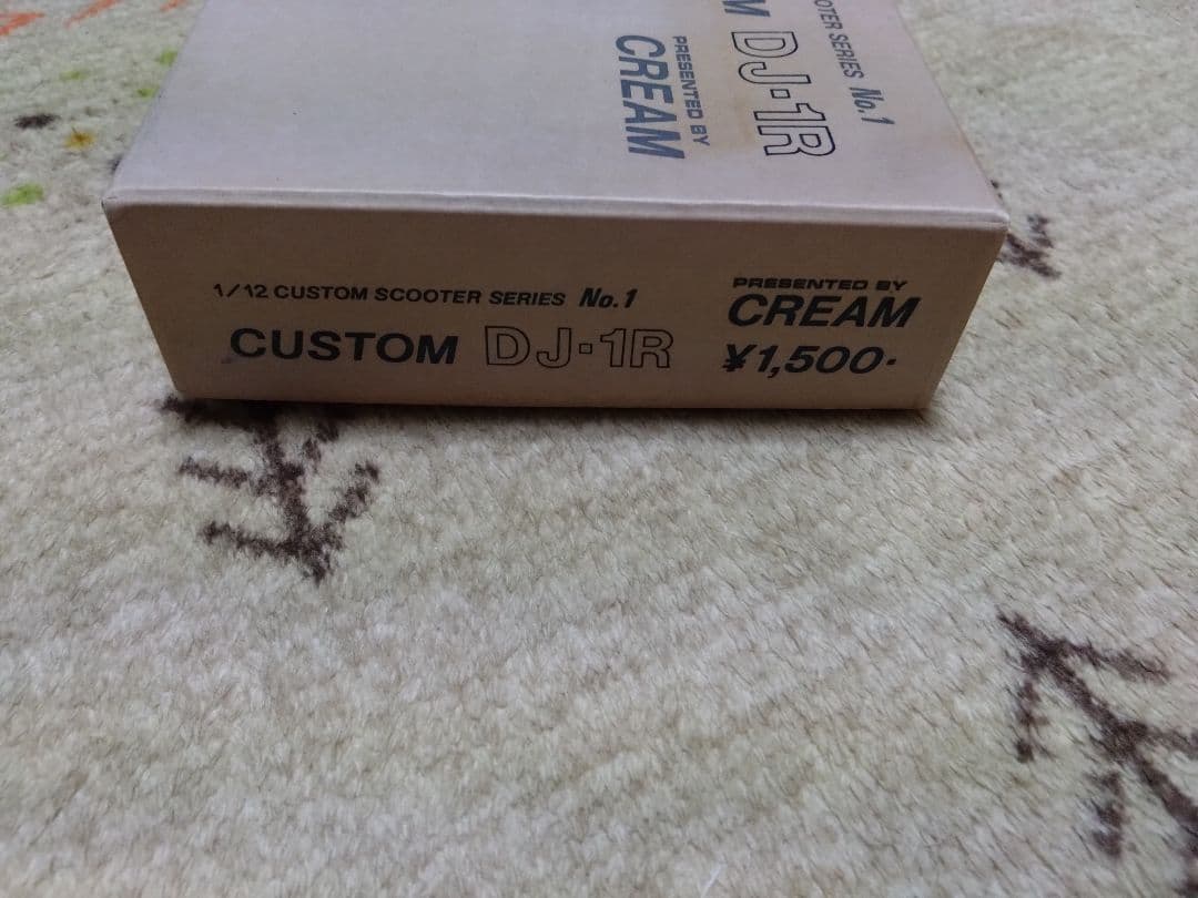 CREAM HONDA DJ-1R　レジンキット プラモデル