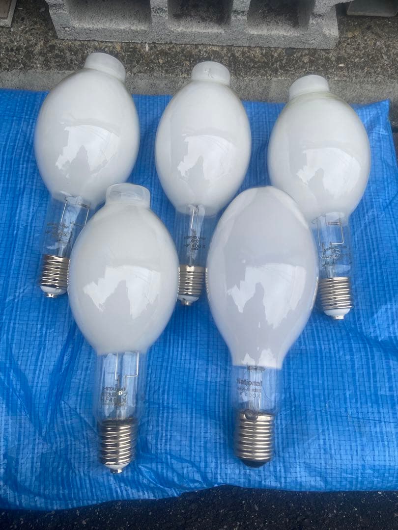 中古品、水銀灯ランプ　5個 HF400X